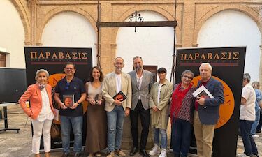Julia San Miguel gana el XI Premio 'Parábasis-Plaza del Arte' de la ESAD Extremadura